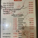 선남sea 이미지