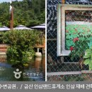 1970고속도로휴게소 이미지
