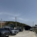 득량수산