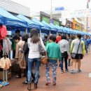 산성시장 활성화구역 이미지