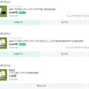 구암중고 티스토리
