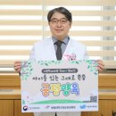 강남병원 이미지