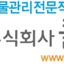 콜잡주 이미지