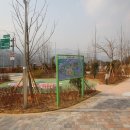 문화시설 태양광주차장 화장실 이미지