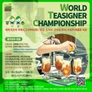이너 이미지