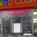 센타우르스 지방을가다&#34;충남대학교&#34; 이미지