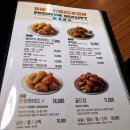 비에이치씨킨텍스원시티점