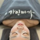 신원빌딩앞(올림픽로116-1) | 잠실 송파 경락 잠실에스테틱 가인미가 잠실새내역점