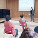 웅상노인복지관 이미지