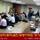 광명목장2 이미지