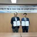 애이기바이오 뉴시스