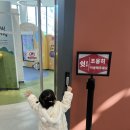 별빛그림작은도서관 | 부천 아이와 가볼만한곳, 부천별빛마루도서관 &amp; 목일신문학체험터 (주차/이용팁)