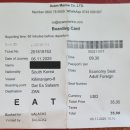 주식회사 아잠 이미지