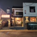 구해운대역사 문화공간 이미지