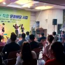 ㈜한샘생활건강 이미지