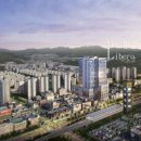 중앙 리베로 오피스텔 이미지