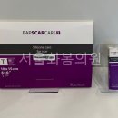 서울화봄의원 이미지