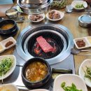농가정육도매센타