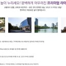 석촌중학교(내) 이미지