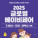 엔와이플래닛 이미지