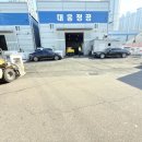 이현동6 이미지