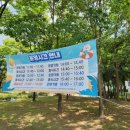 젊음과패기공원 네이버블로그