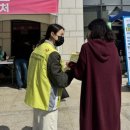 군포시청 무한돌봄센터 이미지