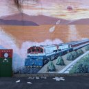 원동역 관광안내소 이미지