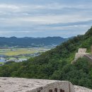 가을날 역사여행 이미지