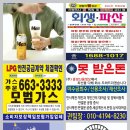 탕가네생고기김치찌개 이미지