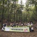 (주)엠투팜코리아 이미지