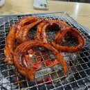 명가숯불곰장어