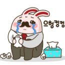 은이네집 이미지