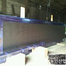 (주)동인산업 이미지