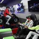 함평엑스포공원 이미지