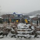 슬립랜드