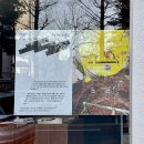 수성대림 이편한세상상가 앞 | 대구 수성구 가오픈 신상카페 ‘수평적관계 수성’