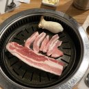 3.5cm왕소금구이 이미지