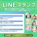 주신기획