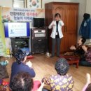 오정경로당 이미지