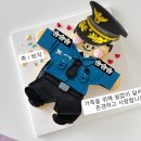 난이케이크 이미지