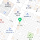 족발야시장태안점