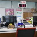 이곡2동행정복지센터 이미지