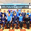 고창군공무원노동조합 이미지