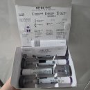 온누리2 | 예비신부의 마운자로 내 돈 내산 구매후기와 1,2일차 후기(종로 병원, 약국, 온누리상품권)