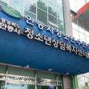 월산지 | 안동 청소년수련관 수영장 자유수영 원정후기 주차