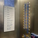 충청대로 | 청주 호캉스, 엔포드 호텔 솔직 후기