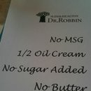 (주)바로닥터 이미지