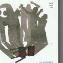 우리봄심리상담센터 이미지