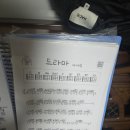 [남부] 우쿨렐레 이미지